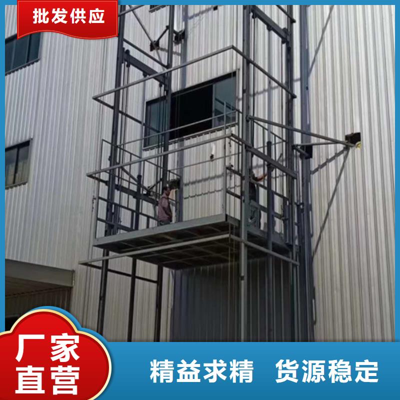自行升降作业平台视频-自行升降作业平台|安徽省宣城市|泾县|广德|铜陵|亳州|黄山|淮南|蚌埠|芜湖