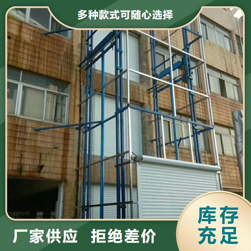 自行升降作业平台视频-自行升降作业平台|安徽省宣城市|泾县|广德|铜陵|亳州|黄山|淮南|蚌埠|芜湖
