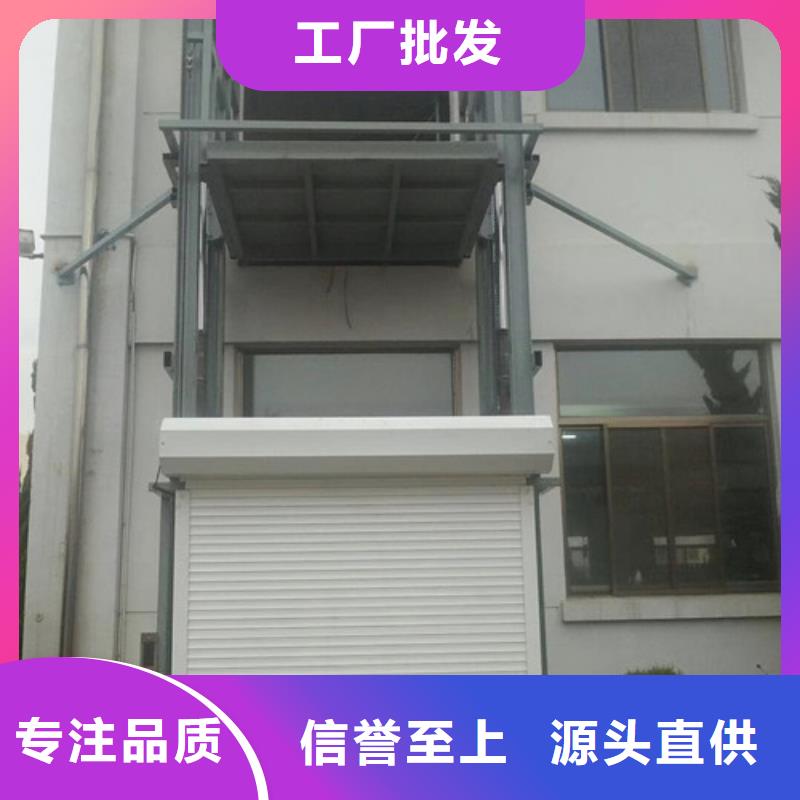 貨梯升降機流水線升降機2噸升降機