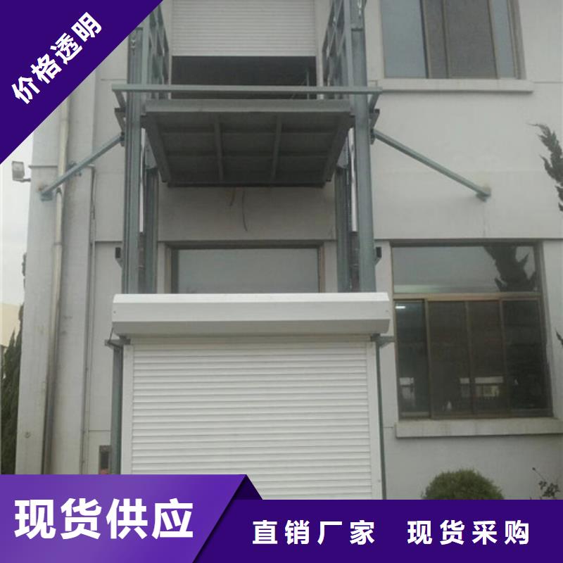 自行升降作业平台视频-自行升降作业平台|安徽省宣城市|泾县|广德|铜陵|亳州|黄山|淮南|蚌埠|芜湖