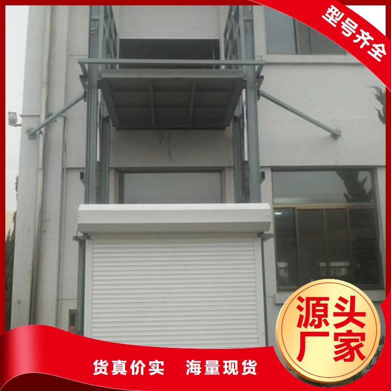 剪叉升降機導軌式升降機的價格移動式升降機廠家