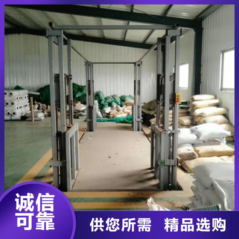 四輪移動(dòng)升降機(jī)停車場(chǎng)升降機(jī)8米升降機(jī)