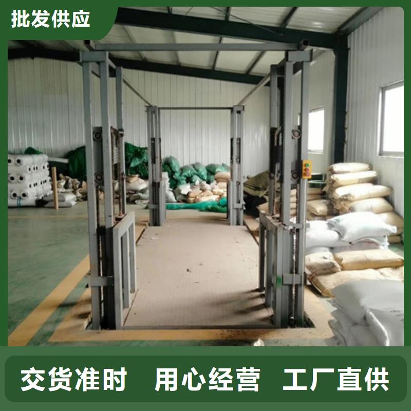 自行升降作业平台视频-自行升降作业平台-广西省钦州市【当地】经销商-钦北|灵山|玉林|百色|北海|贵港