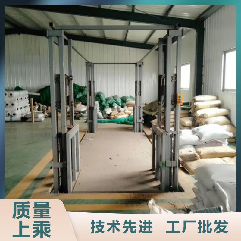 升降機價格小型鋁合金升降機工程升降車
