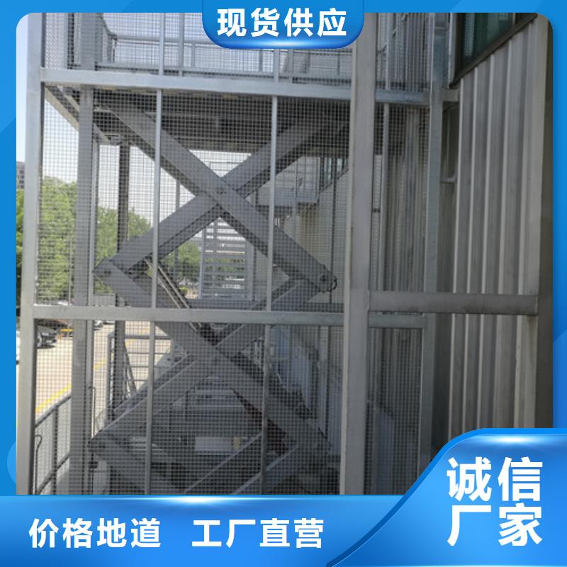 臺面滾珠升降機別墅升降機16米升降機