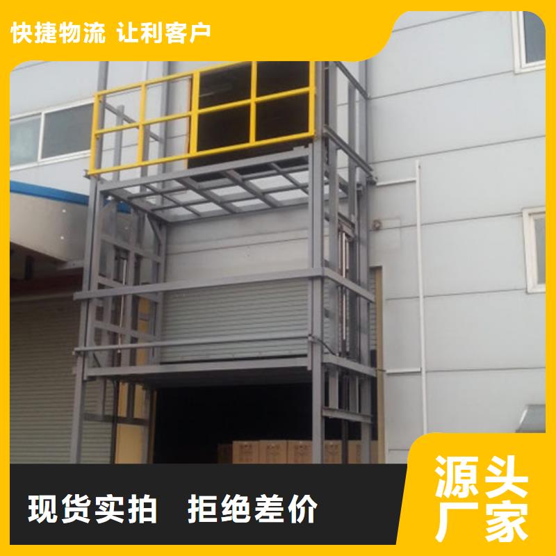 自行升降作业平台视频-自行升降作业平台|安徽省宣城市|泾县|广德|铜陵|亳州|黄山|淮南|蚌埠|芜湖
