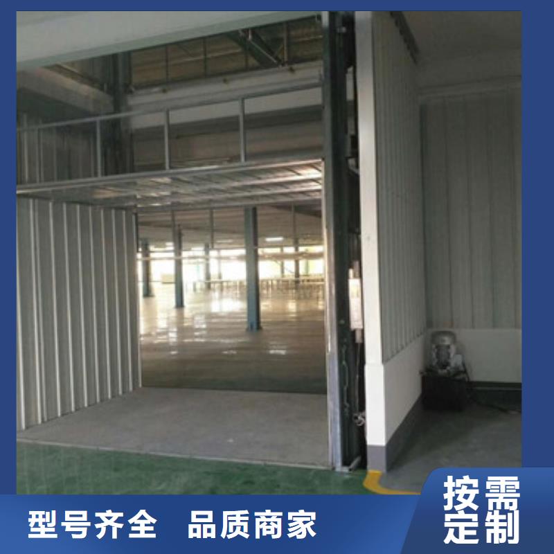 液壓貨梯液壓升降梯路燈維護升降機