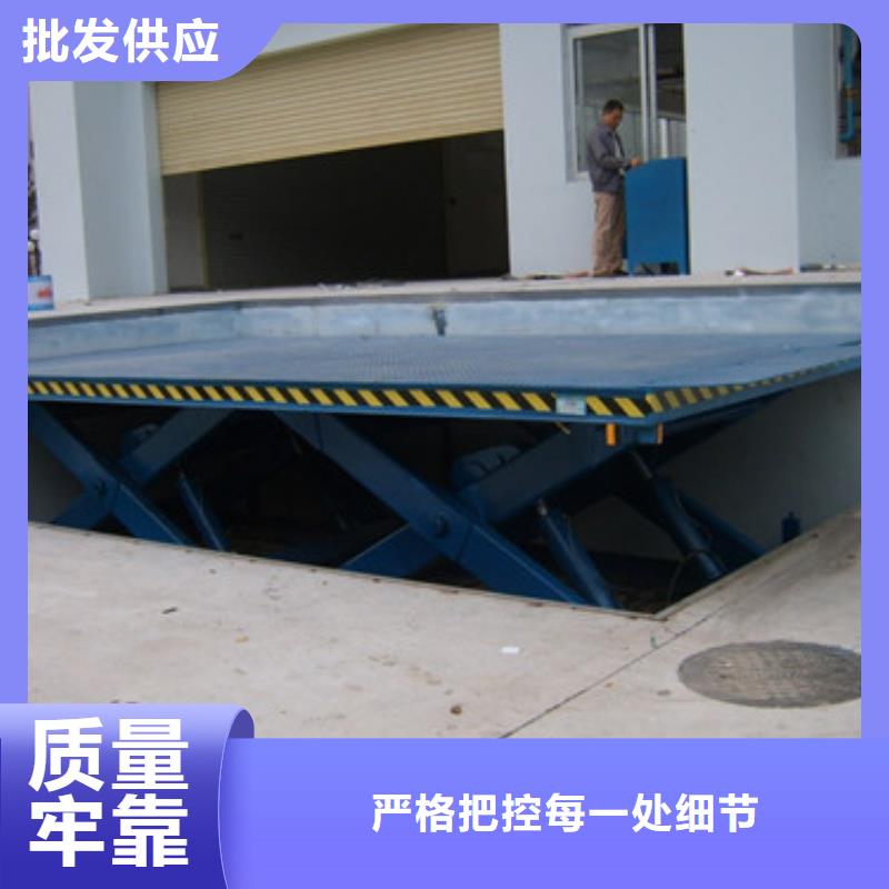 固定式液壓升降平臺貨梯價格,導軌式液壓貨梯商家