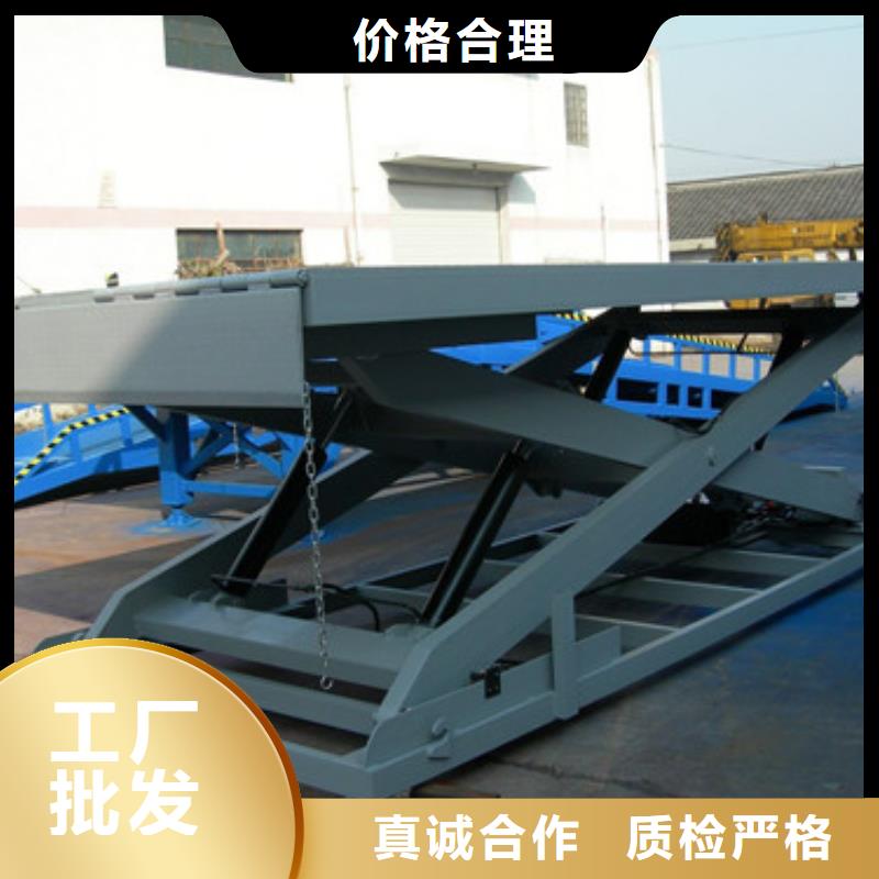 自行升降作业平台视频-自行升降作业平台|山西省晋城市|阳城|泽州|大同|吕梁|阳泉|太原|朔州|晋中|忻州