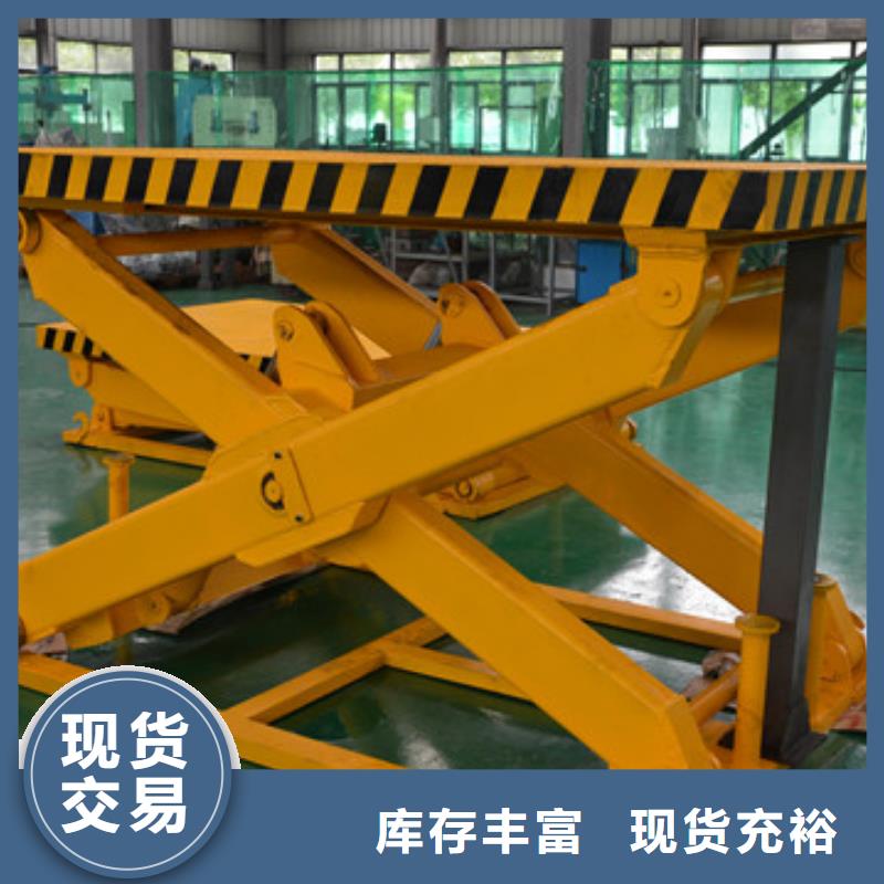 自行升降作业平台视频-自行升降作业平台|山东省德州市|陵县|齐河|淄博|东营|滨州|济南