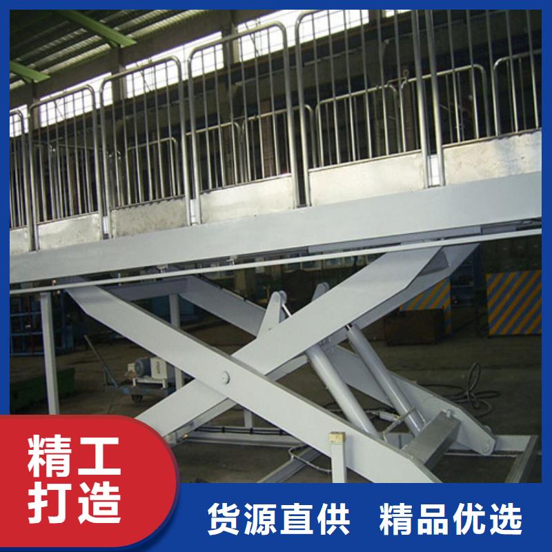 自行升降作业平台视频-自行升降作业平台|山西省晋城市|阳城|泽州|大同|吕梁|阳泉|太原|朔州|晋中|忻州