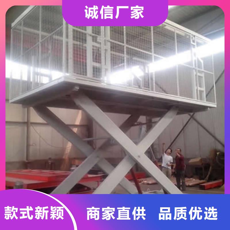 固定式液压升降平台货梯价格,导轨式液压货梯商家