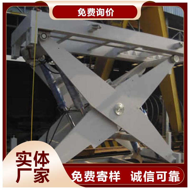 自行升降作业平台视频-自行升降作业平台|山西省晋城市|阳城|泽州|大同|吕梁|阳泉|太原|朔州|晋中|忻州
