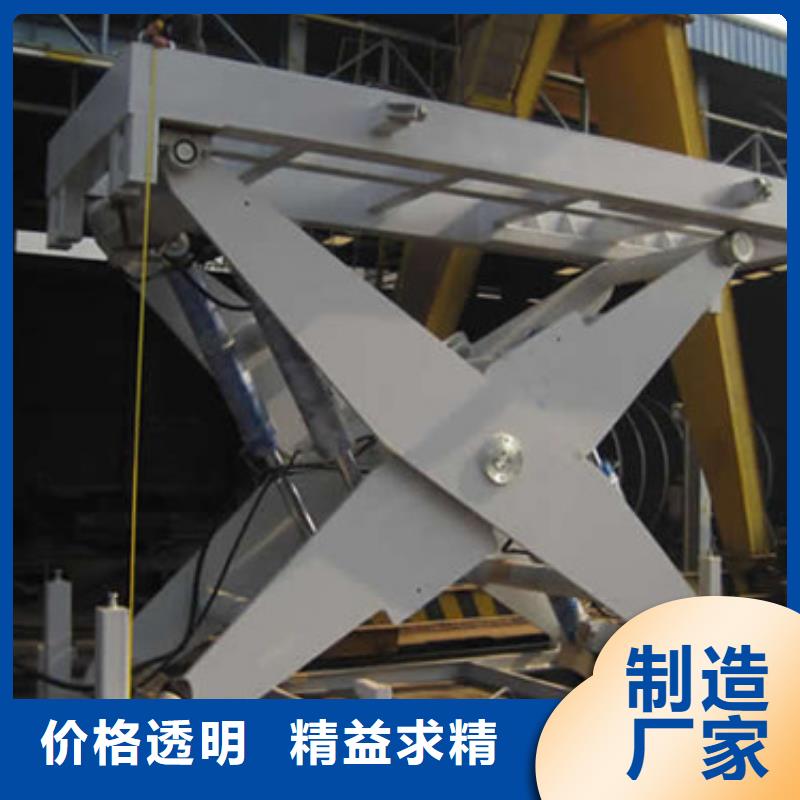 【固定式液压升降平台货梯价格】,传菜机厂家厂家直发|泽州|沁水|太原|运城|忻州|长治|阳泉sz5e.com