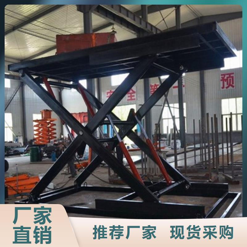 自行升降作业平台视频-自行升降作业平台|山西省晋城市|阳城|泽州|大同|吕梁|阳泉|太原|朔州|晋中|忻州