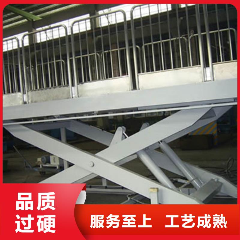 固定式液压升降平台货梯价格,导轨式液压货梯商家