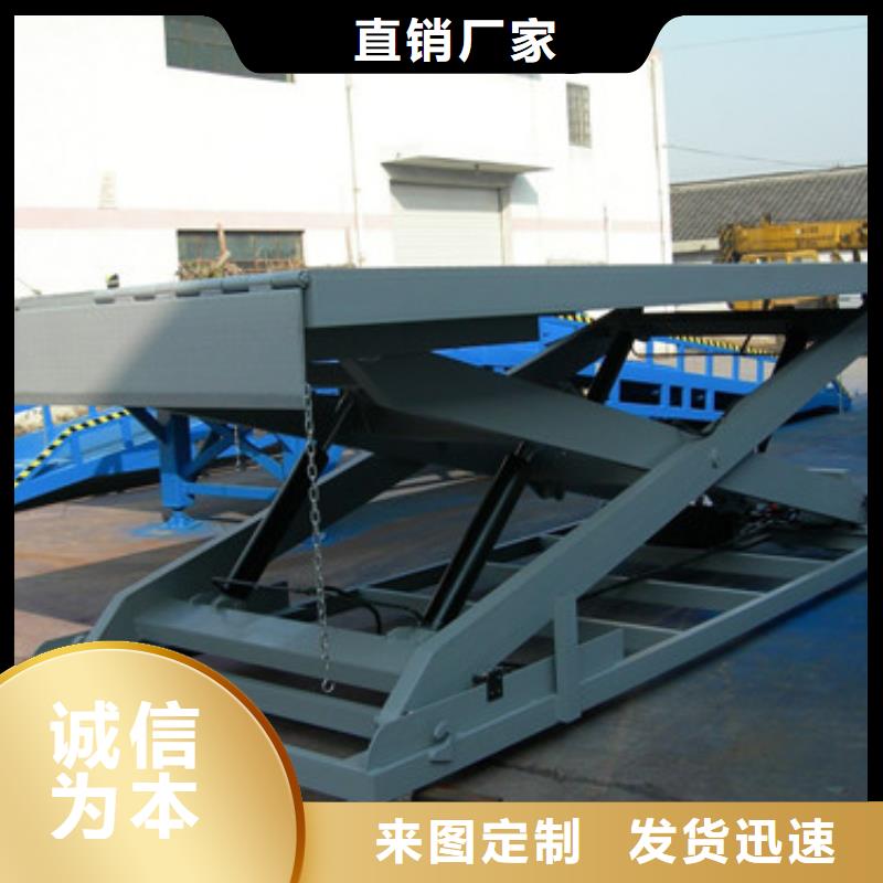 【固定式液壓升降平臺貨梯價格】_傳菜機源頭直供