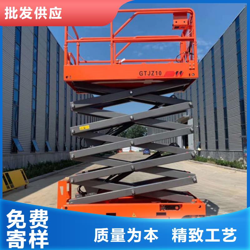 自行升降作业平台视频-自行升降作业平台-强森美恒机械设备(苏州市分公司)服务区域吴江|相城|镇江|盐城|南京|泰州
