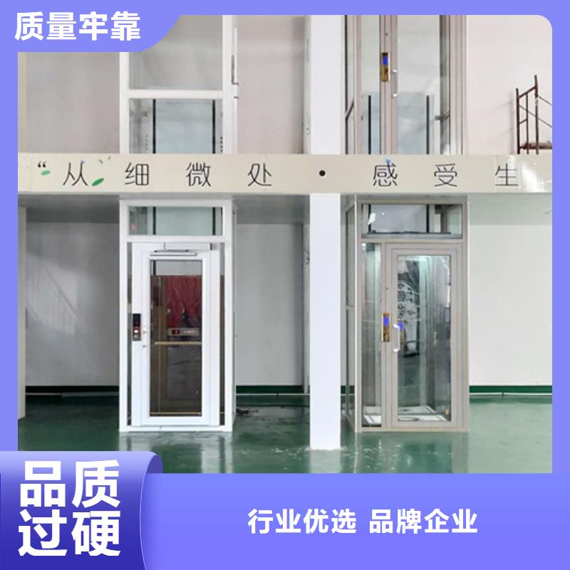 自行升降作业平台视频-自行升降作业平台(强森美恒)覆盖地域西藏那曲市巴青|聂荣|日喀则|林芝|山南|拉萨|昌都