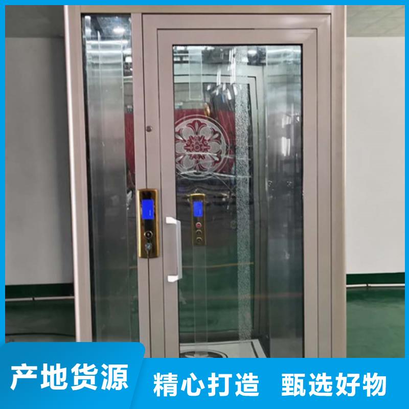 家用別墅電梯廠家-傳菜機拒絕中間商