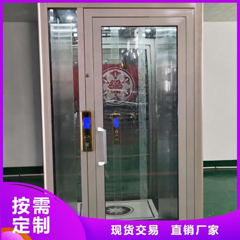 家用別墅電梯廠家_傳菜機廠家老客戶鐘愛