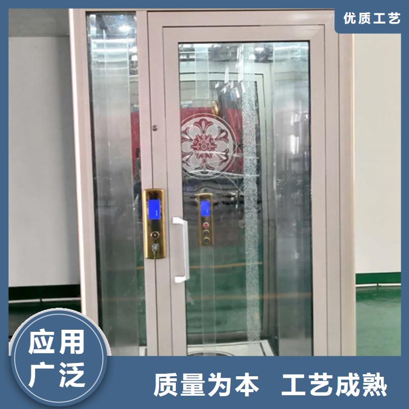 南鄭家用電梯家用電梯家用電梯廠家價(jià)格別墅液壓電梯廠家價(jià)格