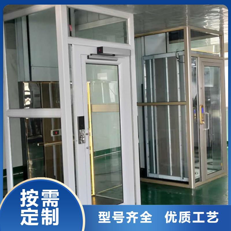 別墅電梯廠家別墅液壓電梯生產(chǎn)廠家別墅電梯廠家電話
