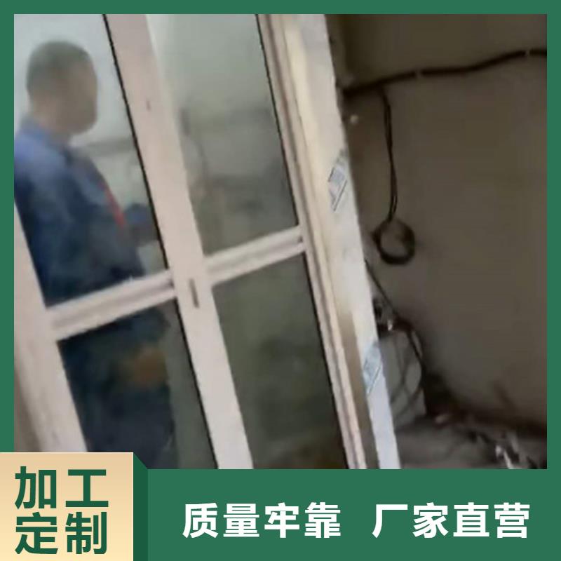 自行升降作业平台视频-自行升降作业平台|汕头市|金平|龙湖|佛山|梅州|云浮|揭阳|茂名|韶关