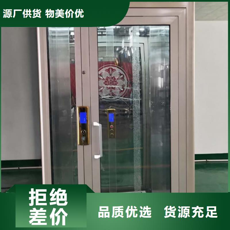 家用别墅电梯厂家,【导轨式液压升降货梯厂家】来图来样定制-服务范围包括泰兴|兴化|常州|南京|淮安|宿迁等