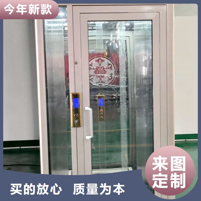 自行升降作业平台视频-自行升降作业平台-广东省汕头市该地品牌-澄海|濠江|珠海|揭阳|韶关|肇庆|佛山