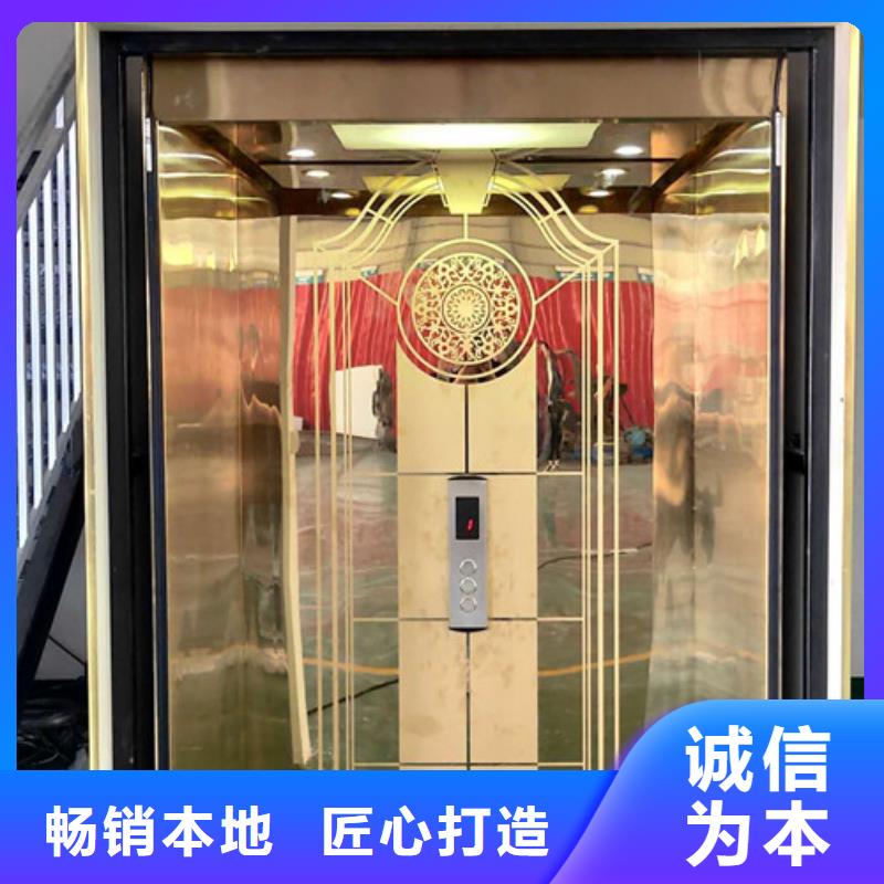 自行升降作业平台视频-自行升降作业平台-广东省汕头市该地品牌-澄海|濠江|珠海|揭阳|韶关|肇庆|佛山