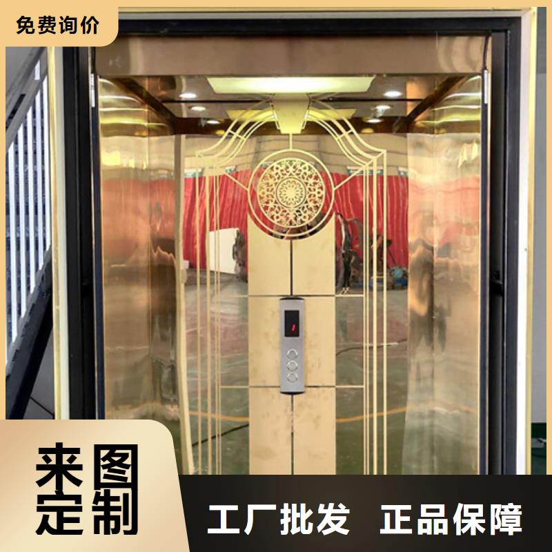 家用別墅電梯廠家_傳菜機廠家老客戶鐘愛