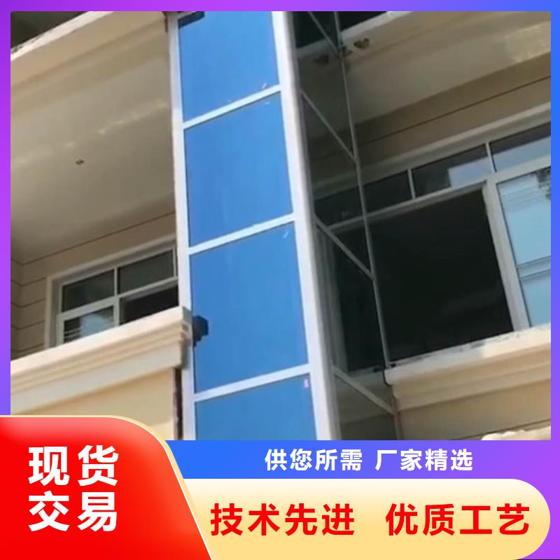 南鄭家用電梯家用電梯家用電梯廠家價(jià)格別墅液壓電梯廠家價(jià)格
