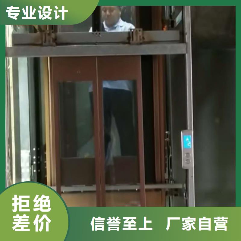 自行升降作业平台视频-自行升降作业平台(强森美恒)覆盖地域西藏那曲市巴青|聂荣|日喀则|林芝|山南|拉萨|昌都