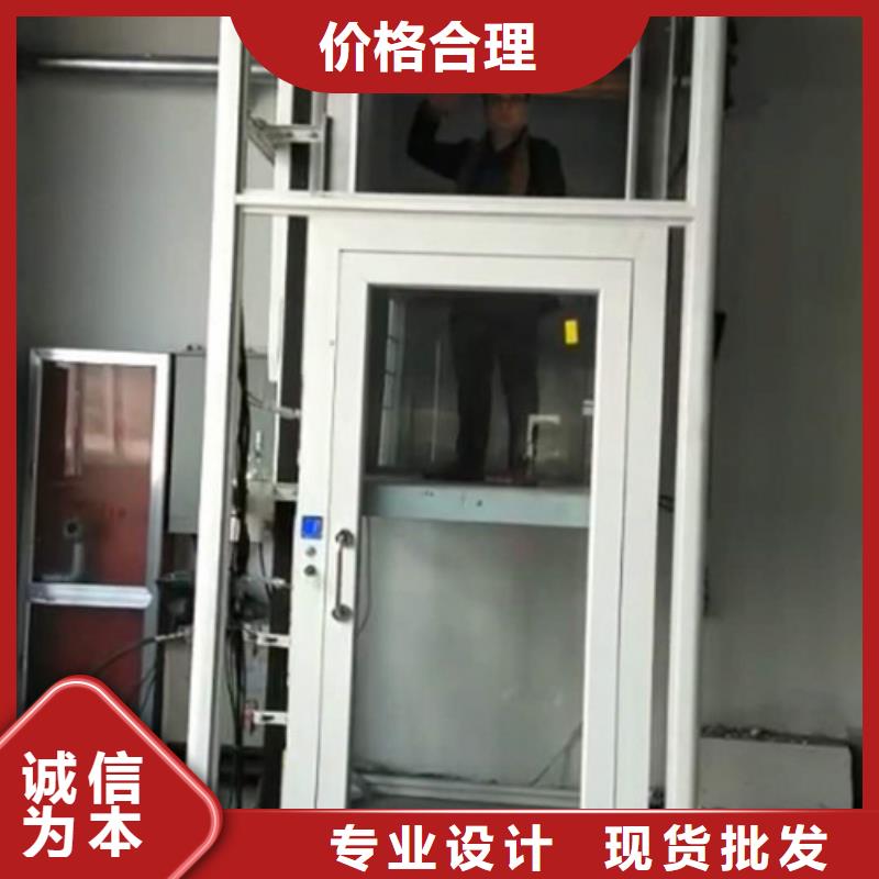 自行升降作业平台视频-自行升降作业平台(强森美恒)覆盖地域西藏那曲市巴青|聂荣|日喀则|林芝|山南|拉萨|昌都