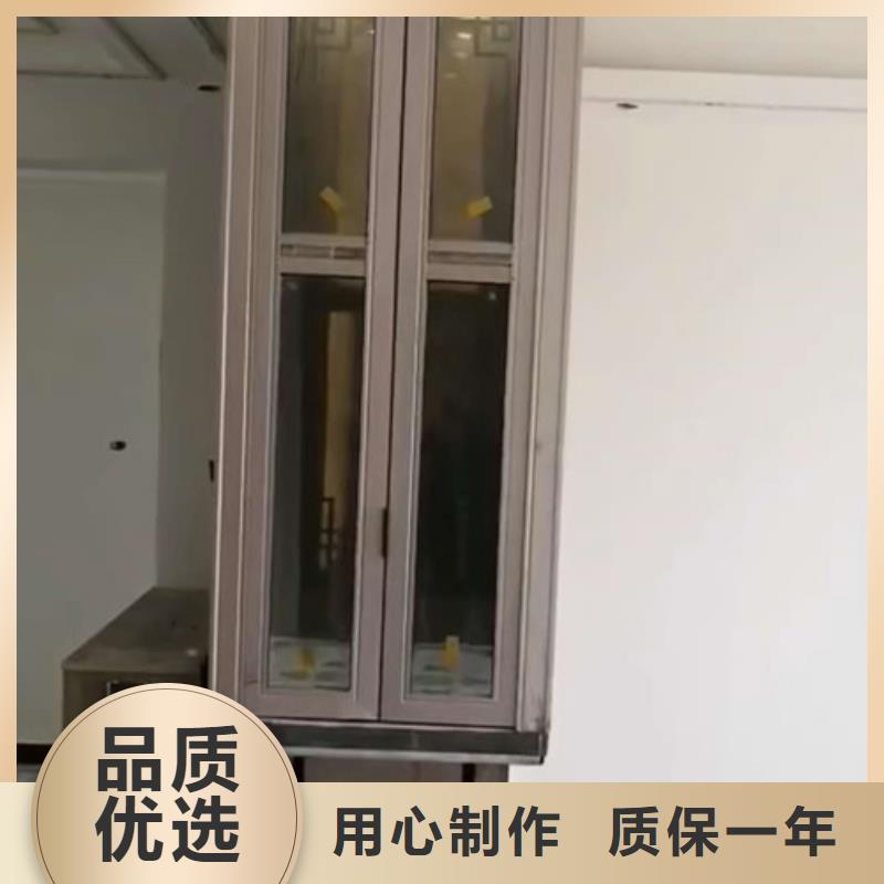 自行升降作业平台视频-自行升降作业平台|汕头市|金平|龙湖|佛山|梅州|云浮|揭阳|茂名|韶关