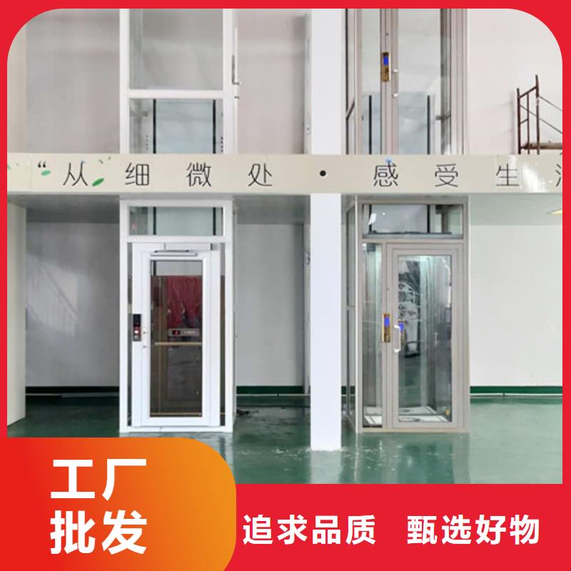 自行升降作业平台视频-自行升降作业平台(强森美恒)覆盖地域西藏那曲市巴青|聂荣|日喀则|林芝|山南|拉萨|昌都