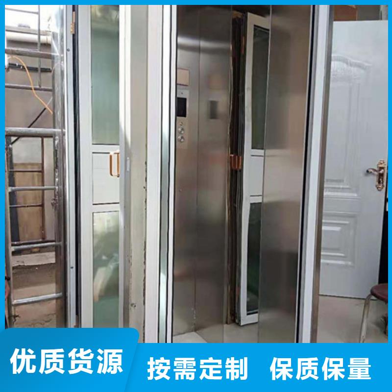 家用別墅電梯廠家倉儲廠房貨梯哪家好優選貨源