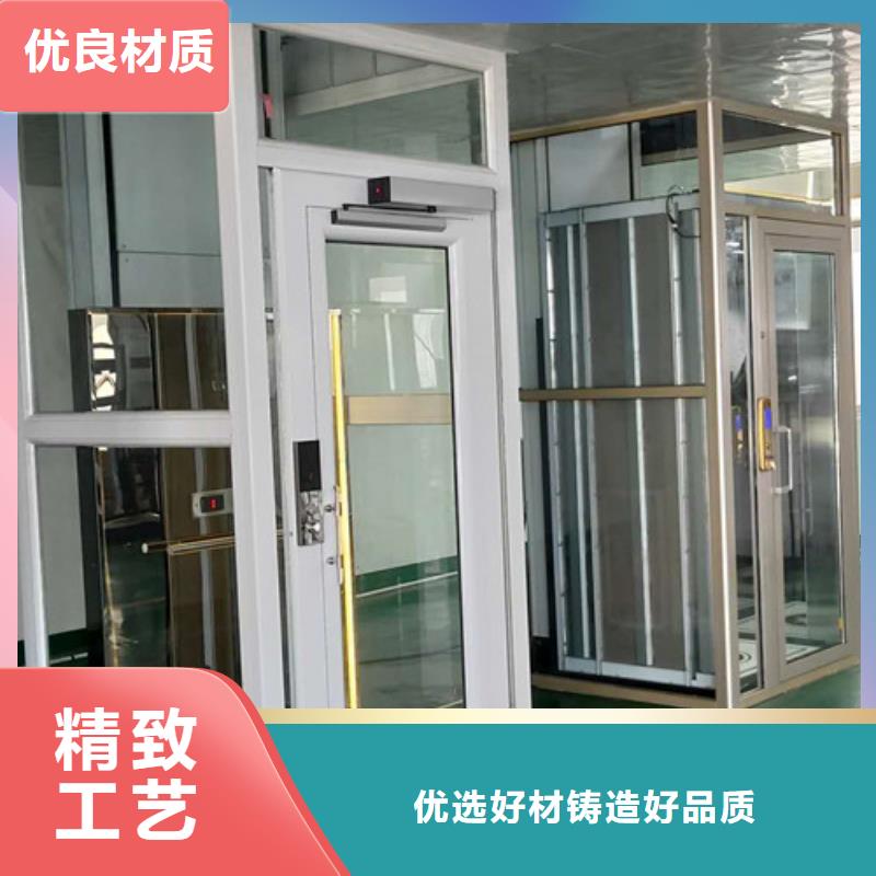自行升降作业平台视频-自行升降作业平台(强森美恒)覆盖地域西藏那曲市巴青|聂荣|日喀则|林芝|山南|拉萨|昌都
