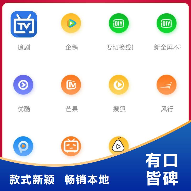 自行升降作业平台视频-巴东|宣恩|宜昌|十堰|武汉|随州自行升降作业平台实力才是硬道理-强森美恒机械设备(恩施市分公司)