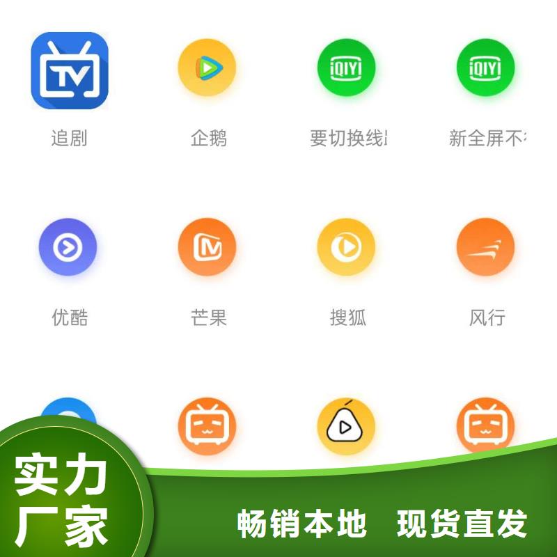 影视会员年卡_传菜机工程施工案例