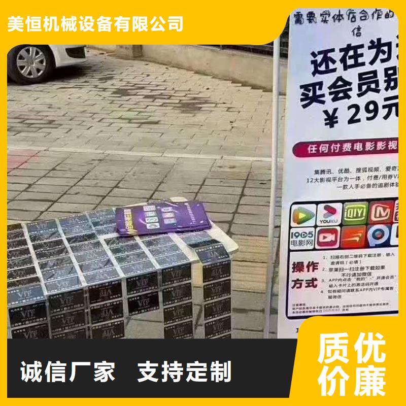 影視會員年卡導軌式液壓貨梯選擇我們選擇放心