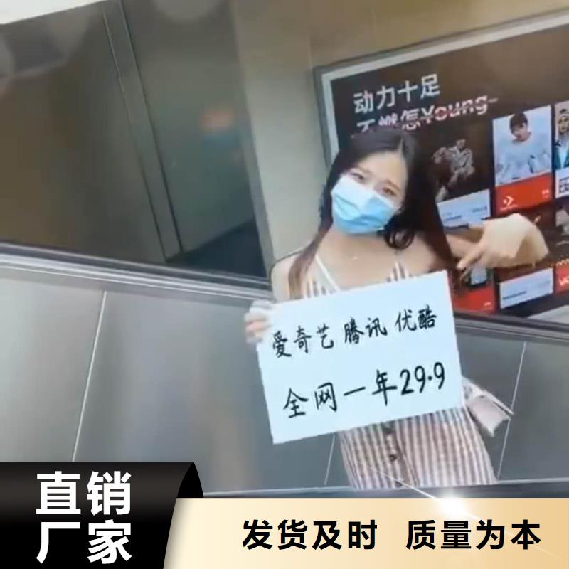 自行升降作业平台视频-自行升降作业平台-山东省滨州市(同城)厂家-惠民|滨城|枣庄|德州|东营|临沂|威海|淄博|日照
