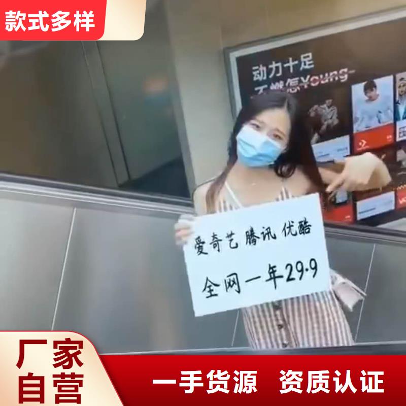 影视会员年卡_传菜机工程施工案例