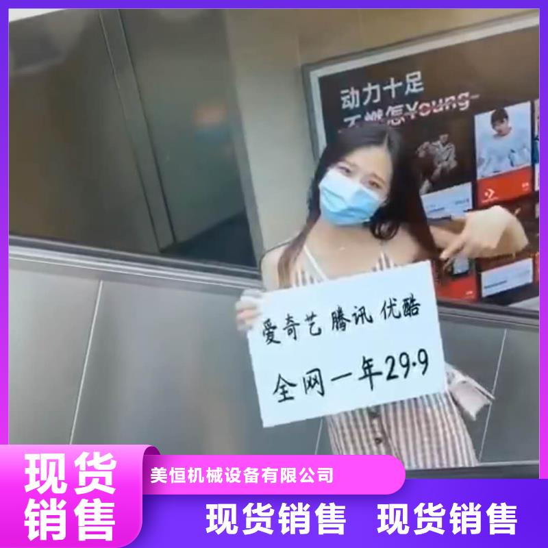 影視會員年卡導軌式液壓貨梯服務周到
