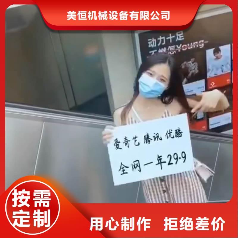 【影視會員年卡廠房貨梯大廠家實力看得見】