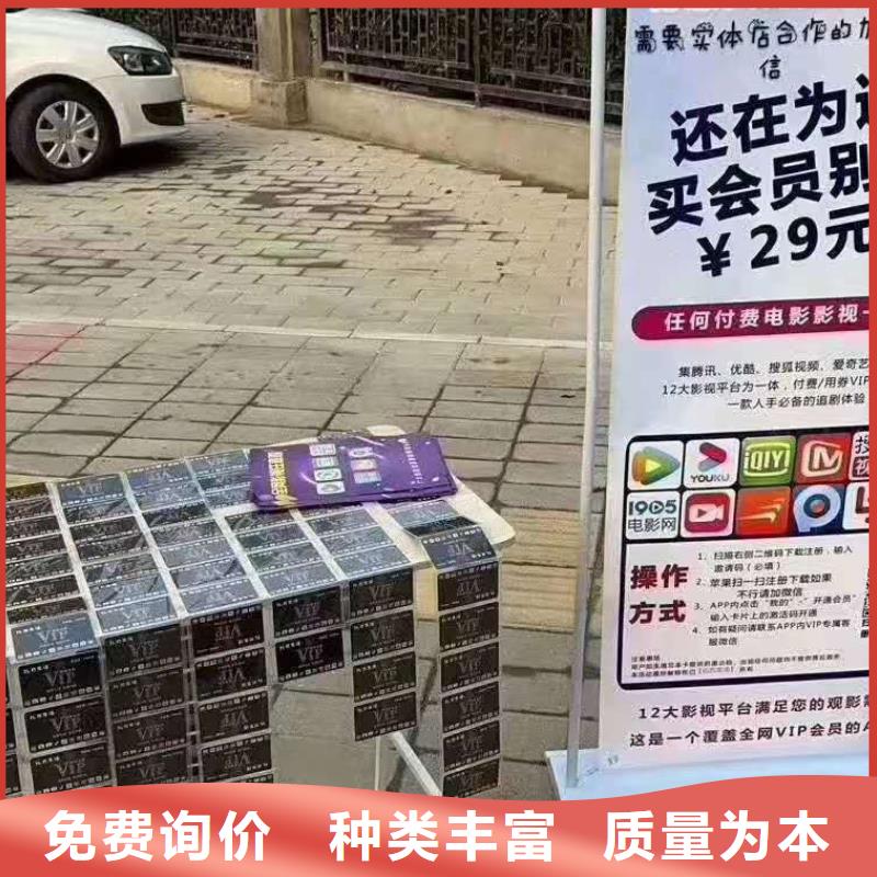 自行升降作业平台视频-巴东|宣恩|宜昌|十堰|武汉|随州自行升降作业平台实力才是硬道理-强森美恒机械设备(恩施市分公司)