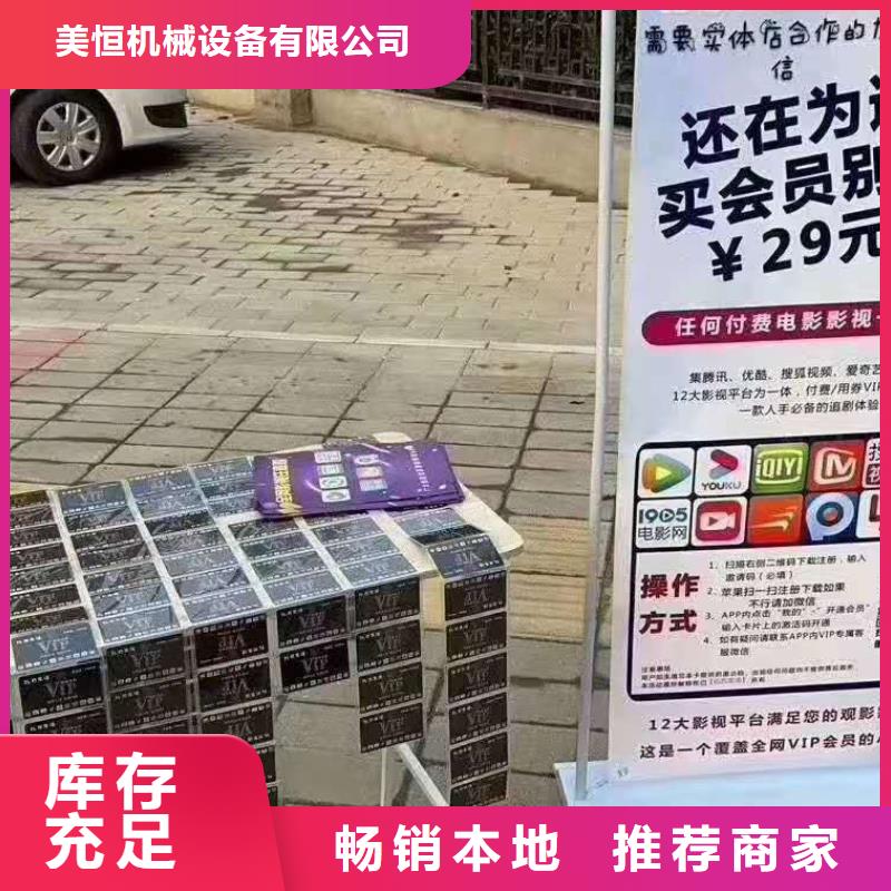影視會員年卡導軌式液壓貨梯選擇我們選擇放心