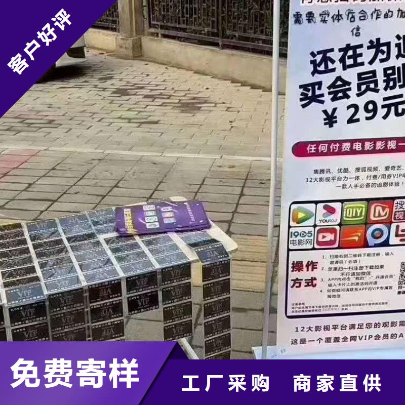 自行升降作业平台视频-巴东|宣恩|宜昌|十堰|武汉|随州自行升降作业平台实力才是硬道理-强森美恒机械设备(恩施市分公司)