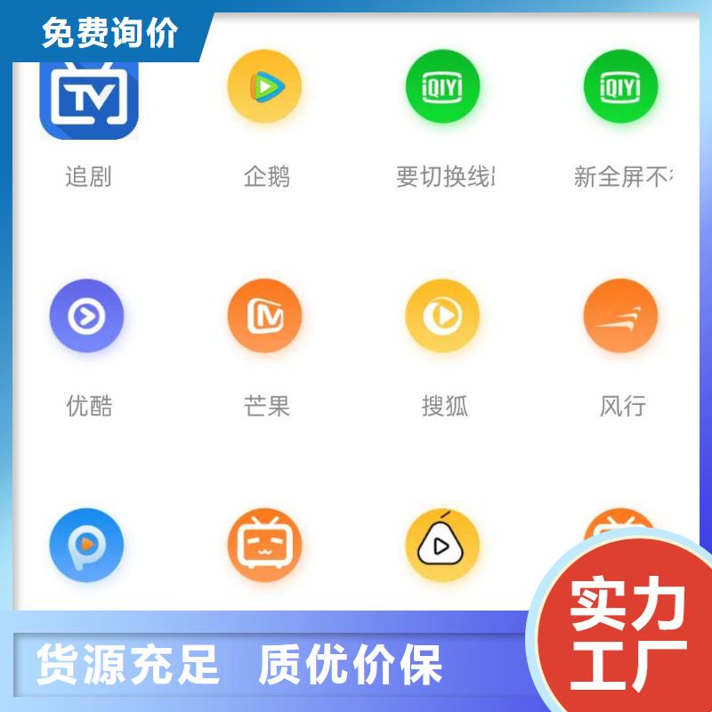 影視會員年卡導軌式液壓貨梯服務周到